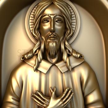 3D model Holy Reverend Alexy (STL)